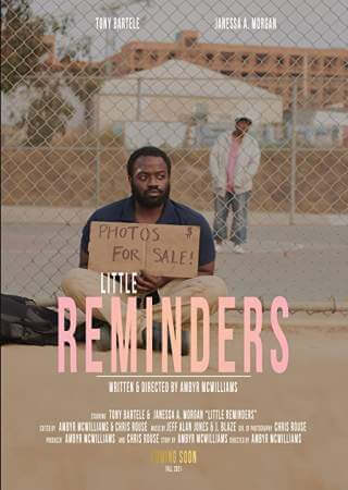 Небольшие напоминания онлайн